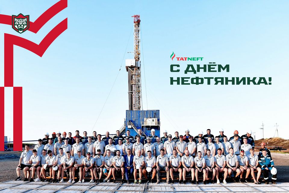 День нефтяника. Нефтяник фото. С днем нефтяника. С праздником день нефтяника. С профессиональным праздником с днем нефтяника.