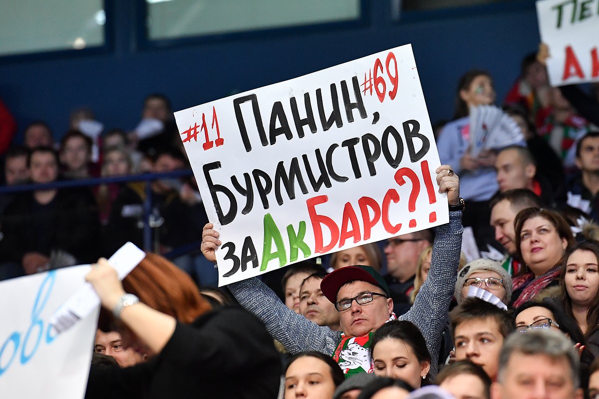 Артём Лукоянов: «Никогда не забуду мой первый гол в карьере в ворота  «Салавата Юлаева» | ХК «Ак Барс»