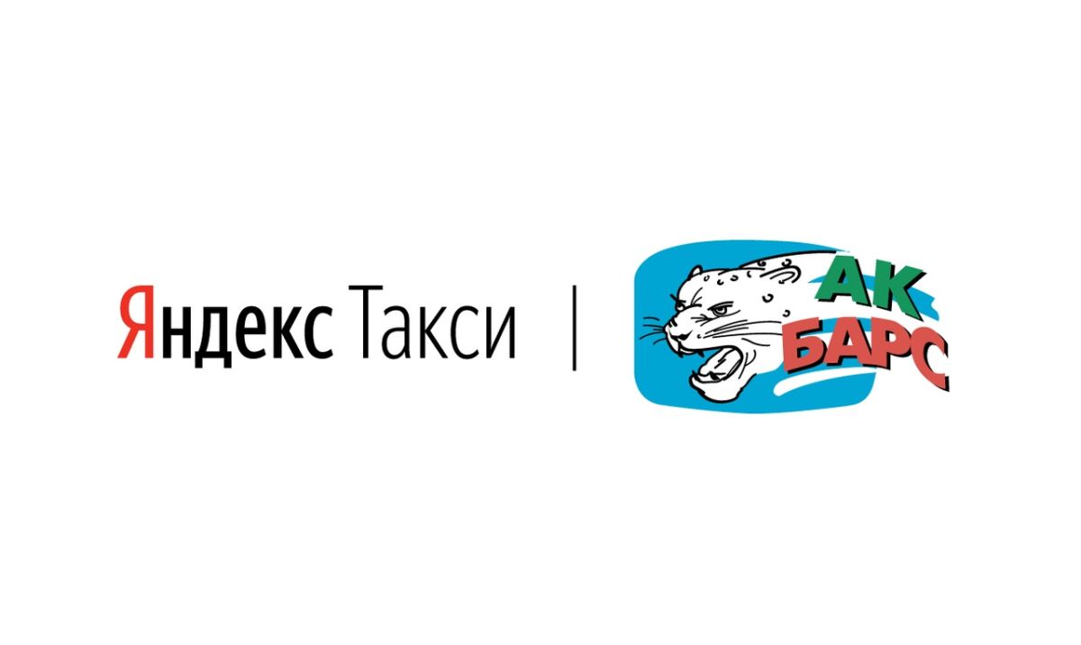 Хоккеисты «Ак Барса» на один день станут водителями сервиса Яндекс.Такси |  ХК «Ак Барс»