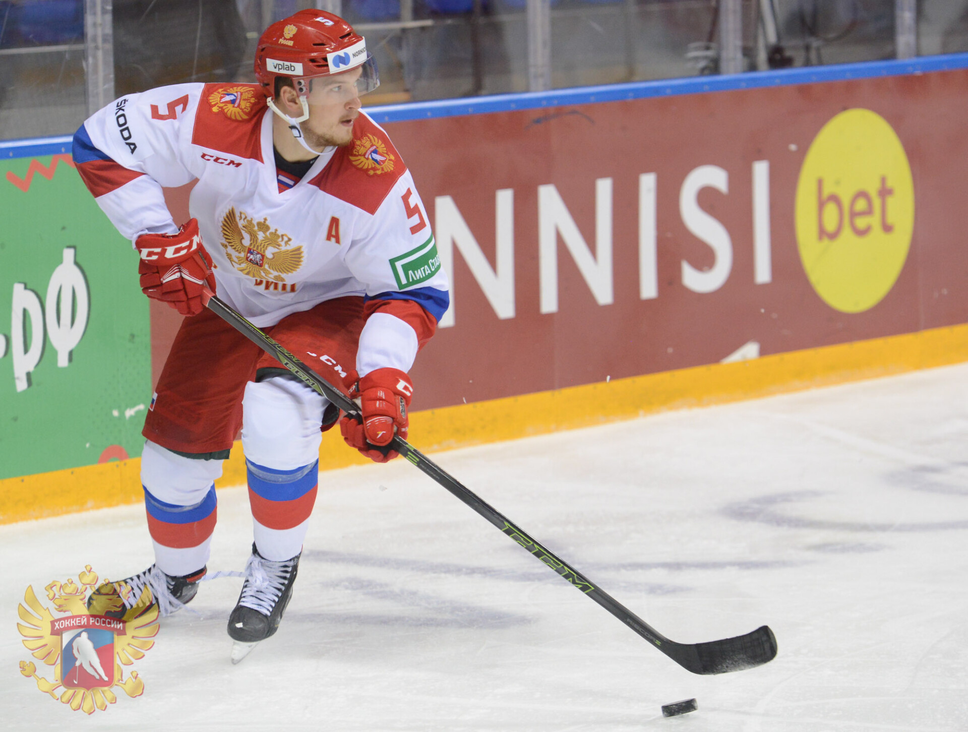 Дмитрий Юдин сделал дубль в ворота «Локомотива» на Sochi Hockey Open | ХК  «Ак Барс»